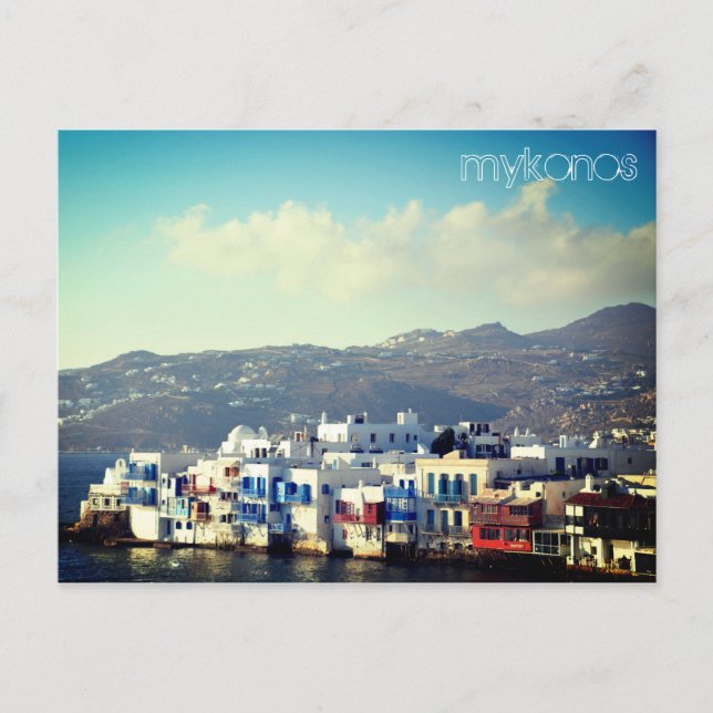 Postal Mykonos (Anverso)
