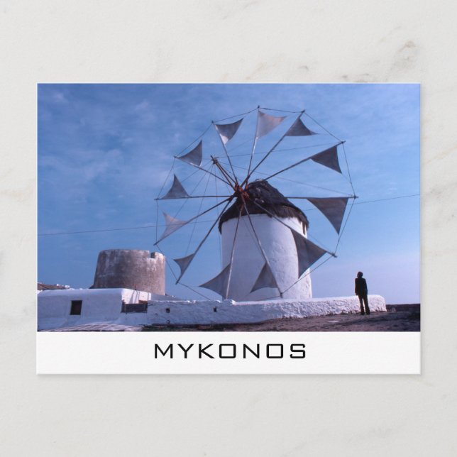 Postal Mykonos (Anverso)