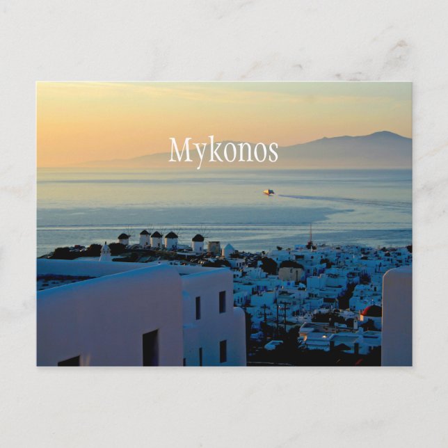 Postal Mykonos (Anverso)