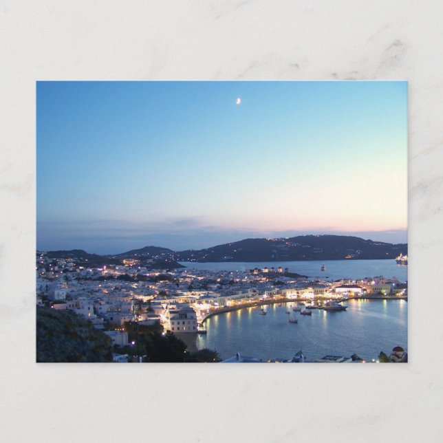 Postal Mykonos (Anverso)