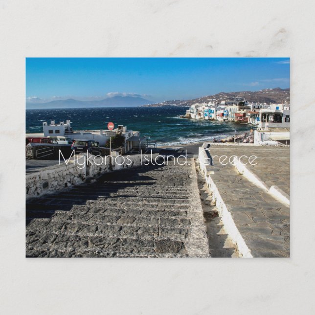 Postal Mykonos (Anverso)