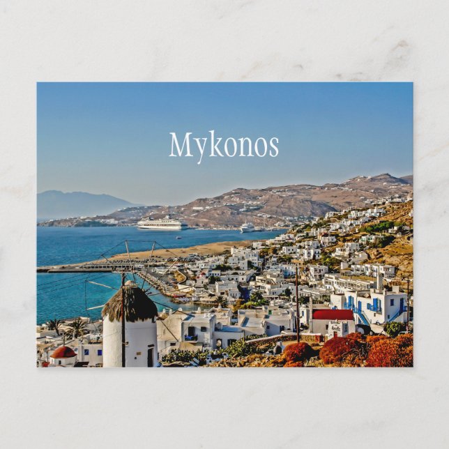 Postal Mykonos (Anverso)