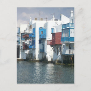 Postal Mykonos, Grecia