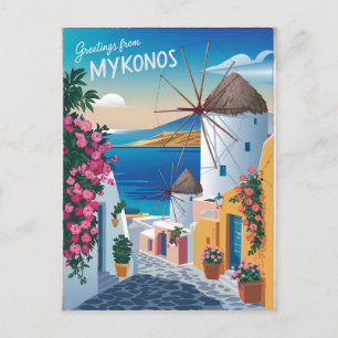 Postal Mykonos Vintage