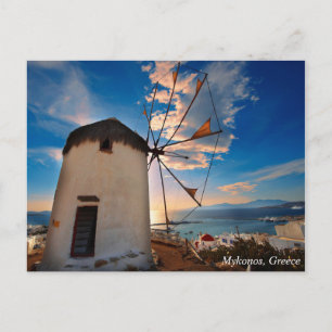 Postal Mykonos Windmill Sunset, Greece