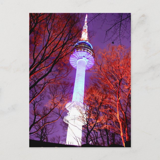 Postal N Tower Seoul (Anverso)