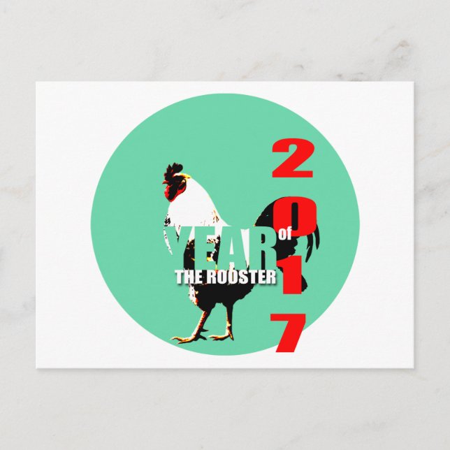 Postal Nacido en el Año del Gallo Chino Cumpleaños HoP 20 (Anverso)