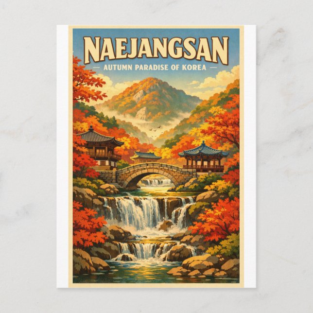 Postal Naejangsan Mountain, South Korea, in a classic (Anverso)