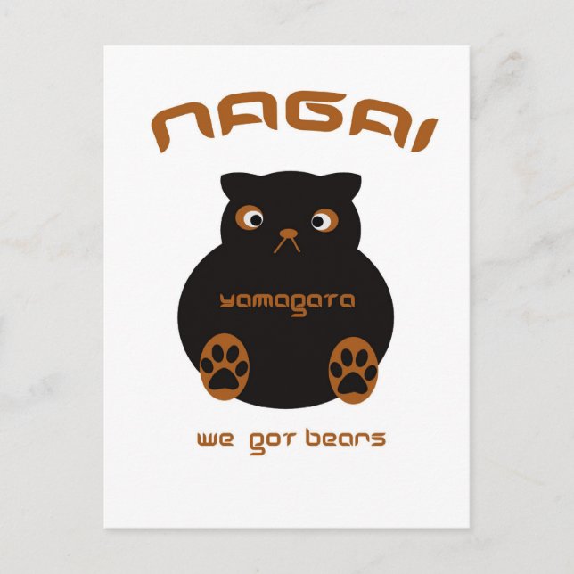 Postal Nagai tiene osos (Anverso)