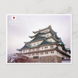Postal Nagoya - Japón