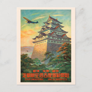 Postal Nagoya Japón Poster de Viajes Vintage 1930