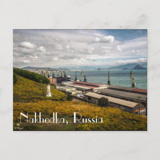 Postal Nakhodka, Rusia