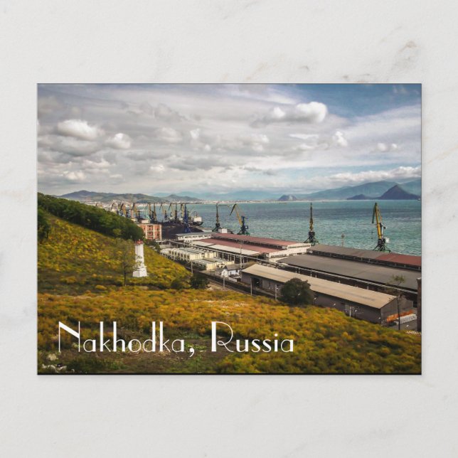 Postal Nakhodka, Rusia (Anverso)
