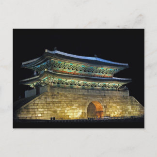 Postal Namdaemun Gate Seoul