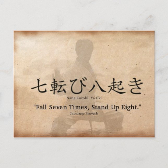 Postal Nana Korobi Ya Oki (Anverso)