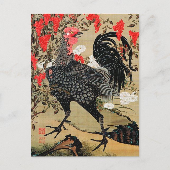 Postal Nandina y el Ilustracion de Rooster de Ito Jakuchu (Anverso)