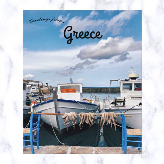 Postal Naousa Grecia (Subido por el creador)