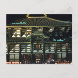 Postal Nara IMG_1611