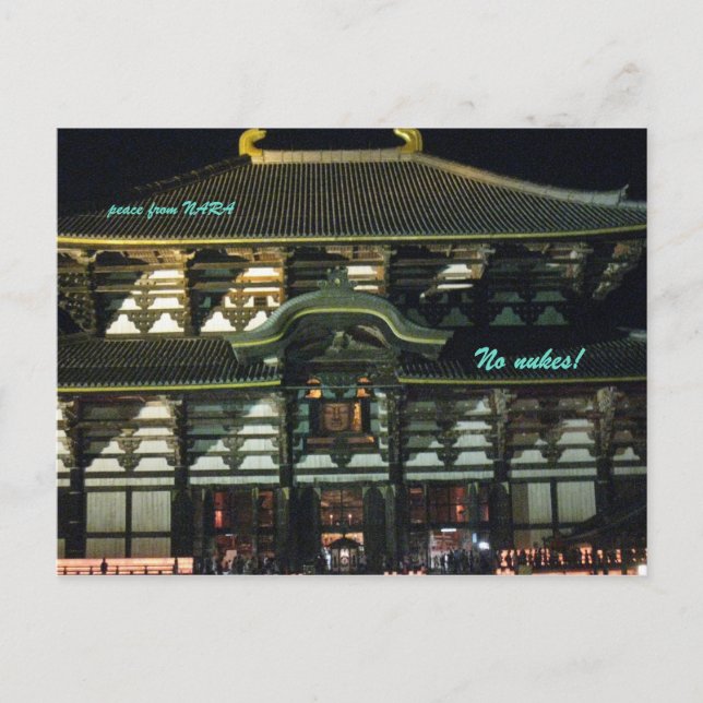 Postal Nara IMG_1611 (Anverso)