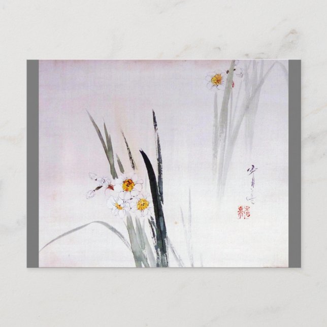 Postal Narciso, Watanabe Seitei (Anverso)