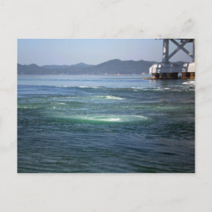 Postal Naruto Whirlpool