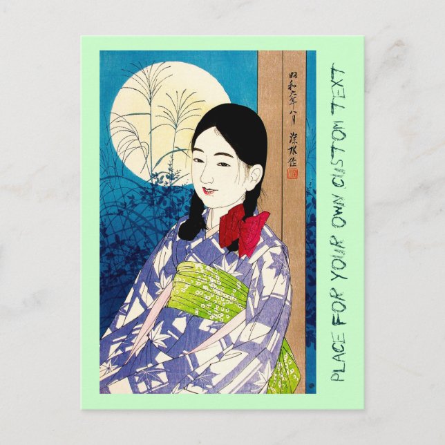 Postal Natori, joven chica de belleza japonesa de Guay (Anverso)