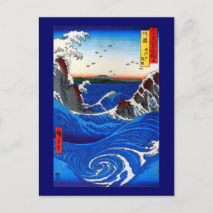Postal Navaro Rapids, Bella Artes japonés de Hiroshige