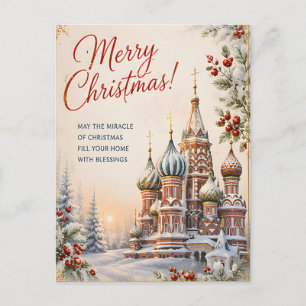 Postal Navidad en la Catedral Rusa