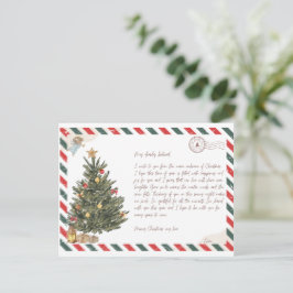 Postal Navidad en ti