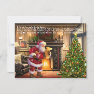 Postal Navidades