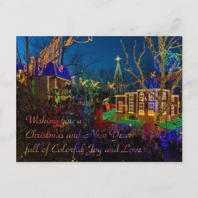 Postal Navidades de SDC Saludos en Midtown (Anverso)