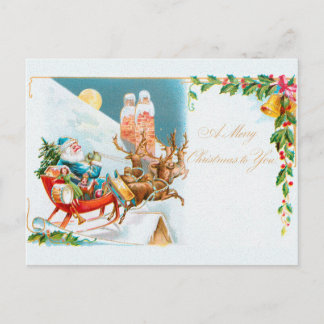 Postal Navidades, hijos de Brundage y amigos