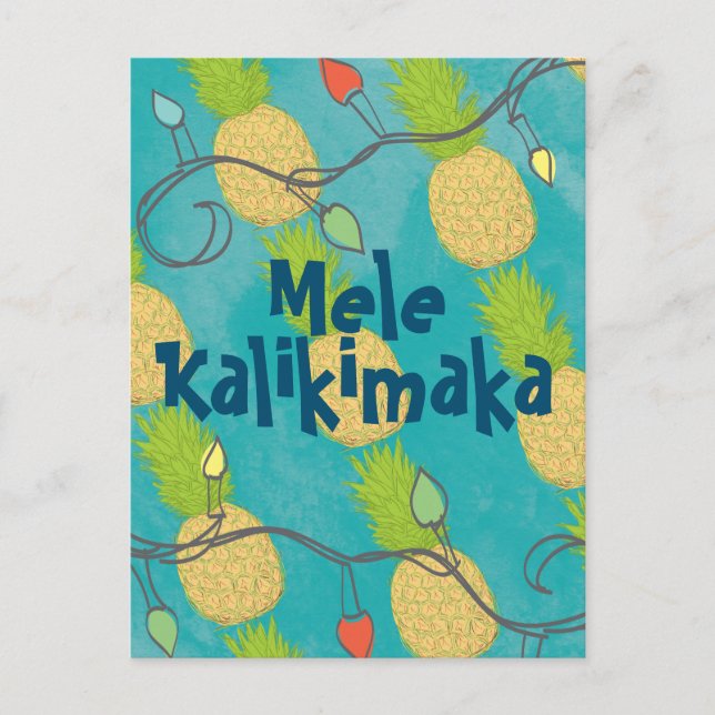 Postal Navidades oceánicos de piña tropical de Hawái (Anverso)