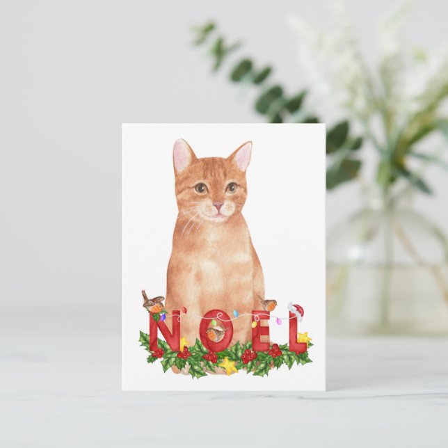 Postal Navidades Tabby Cat Watercolor (Anverso de pie)