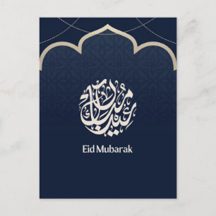 Postal Navy Eid Mubarak Arte de Caligrafía Árabe