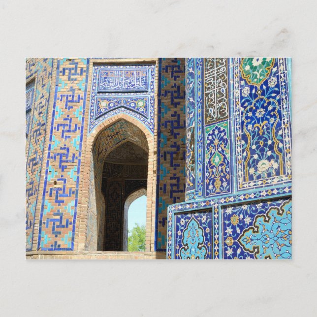 Postal Necrópolis de Shah-i-Zinda en Samarcanda (Anverso)