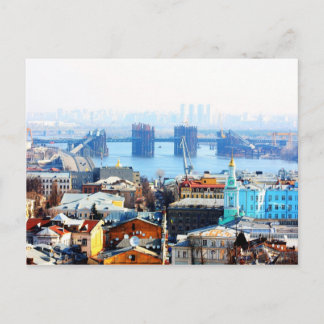Postal Negocios de Kiev y ciudad industrialIal