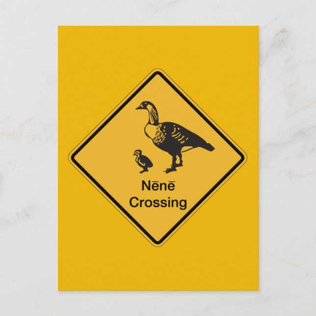 Postal Nene Crossing, Señal de advertencia de tráfico, Ha (Anverso)