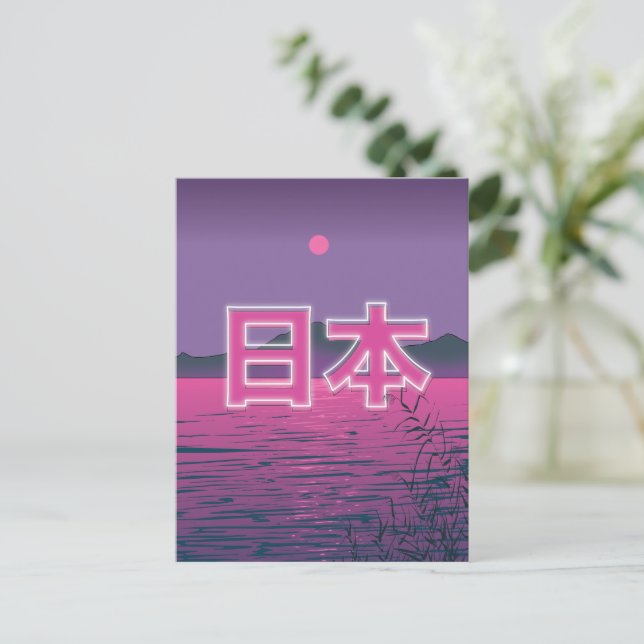 Postal Neón Japonés (Anverso de pie)