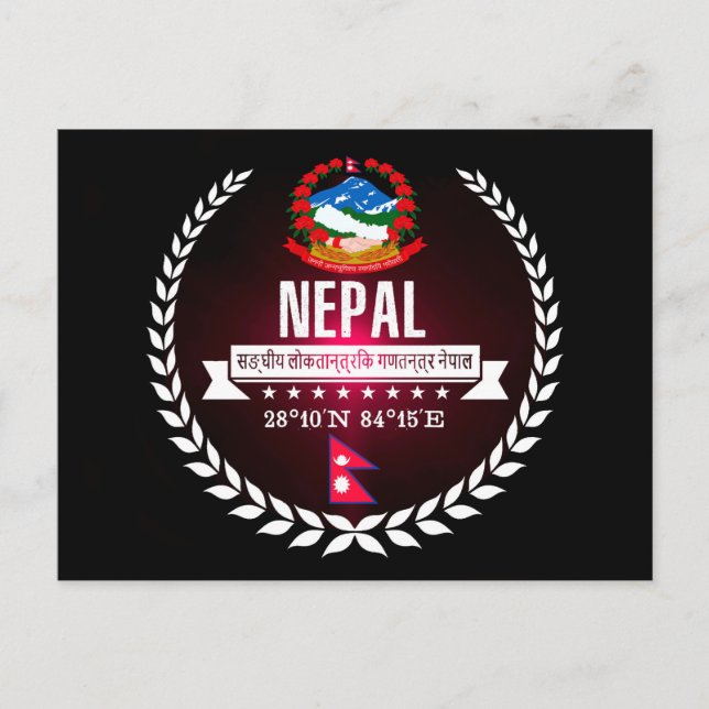 Postal Nepal (Anverso)