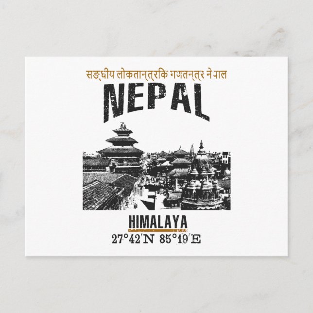 Postal Nepal (Anverso)