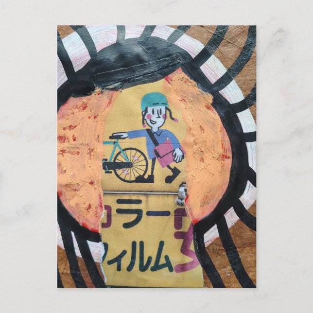 Postal Newspaper delivery collage (Anverso)