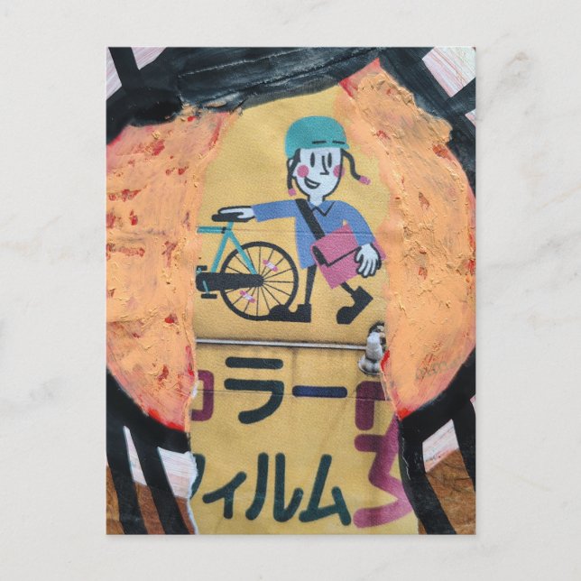 Postal Newspaper delivery person collage (Anverso)