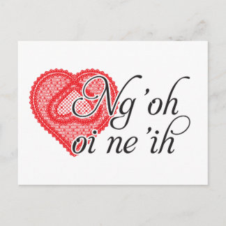 Postal Ng'oh oi ne'ih (cantonés)