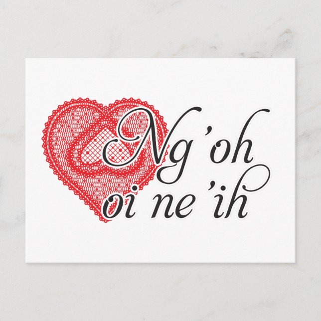 Postal Ng'oh oi ne'ih (cantonés) (Anverso)