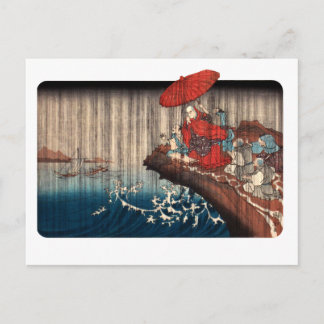 Postal Nichiren Ichiyusai KUNIYOSHI (1797-1861)