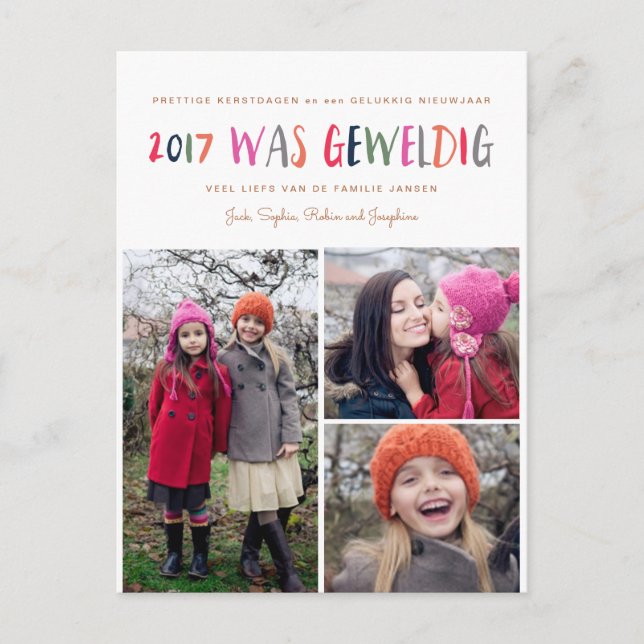 Postal Nieuwjaar | 2017 fue Geweldig | 3 Foto Briefkaart (Anverso)