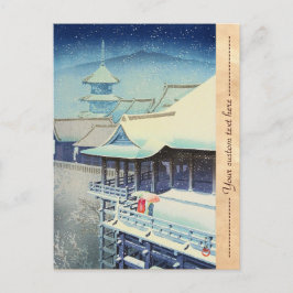 Postal Nieve de primavera en el templo de Kiyomizu Hasui 