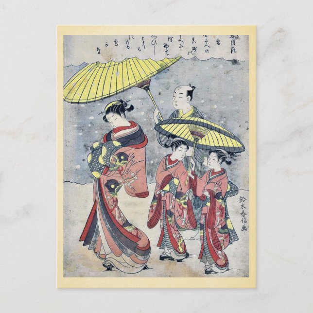 Postal Nieve de Suzuki, Harunobu Ukiyoe (Anverso)