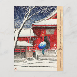 Postal Nieve Kawase Hasui en arte Ueno Kiyomizudo hanga